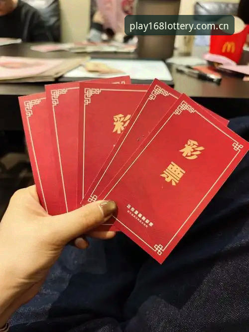 深度揭秘：彩票用户评价使用指南背后的真实体验